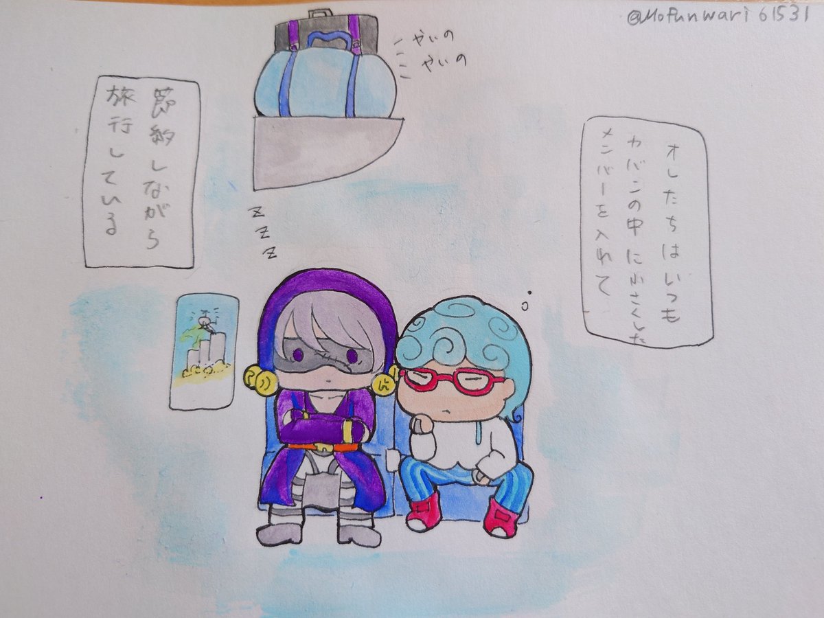 MoFunwari61531's tweet image. いいねされた数だけ描く予定のない漫画の一コマを描く
⑩
しましまズボンコンビ
