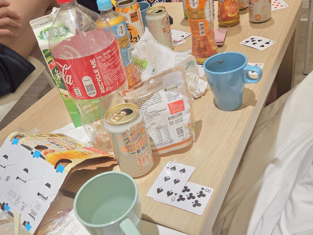 yueluoying_'s tweet image. 半夜12點喝到早上6點 超瘋
玩陪酒員抽到陪酒員+神經病的人真的很慘 原本話該最多的神經病都不敢講話了