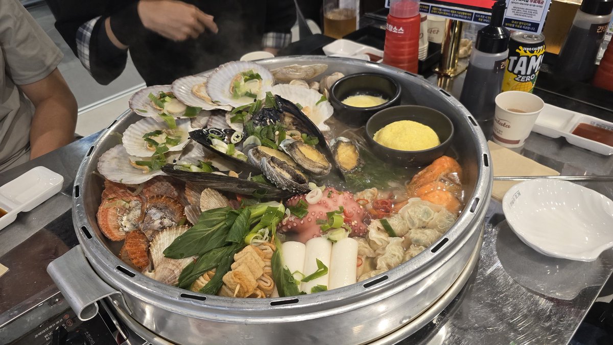 즐거웠다ㅏㅏㅏ✨️