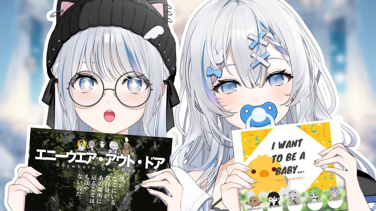 nui_ttv's tweet image. TRPG始めてみたよ📔🖊️
シナリオに沿って、自分が作ったキャラクターを動かしていくのがすごく面白いから、配信で見せれるに練習するね!!
マダミスもできるようにしたい✨