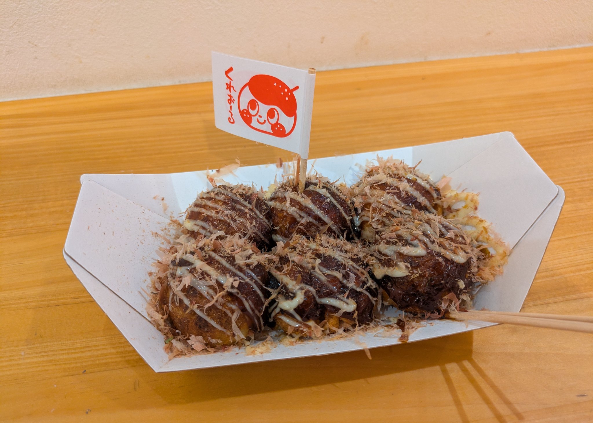 たこ焼き 楽天市場】ギガたこ焼き器 ライソン メガ たこ焼き器 電気