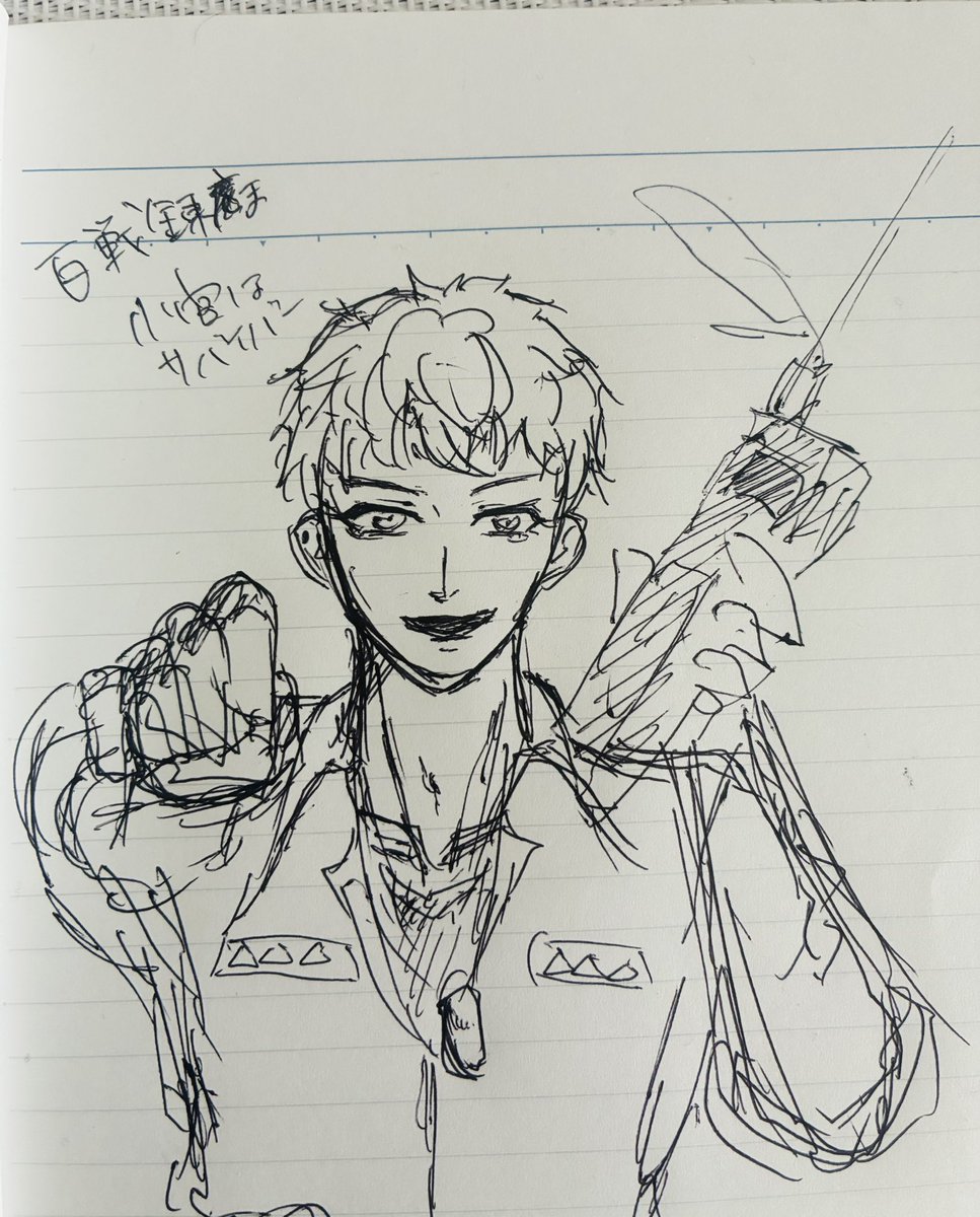 JIM_mic999's tweet image. ひっさびさのボールペンでノートにアナログ落書き✍️
楽しくて7ページ描いてた

小官はサバイバーのやつはいずれちゃんと描く