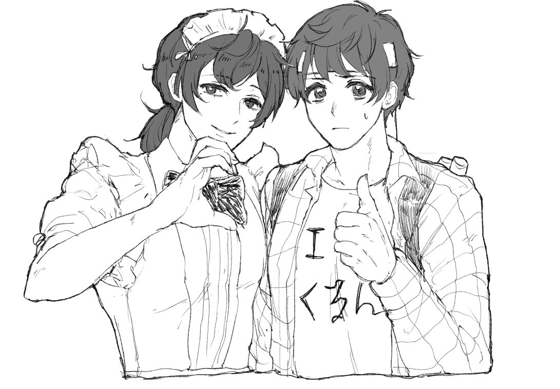 itachanmaji1004's tweet image. いべりゃ