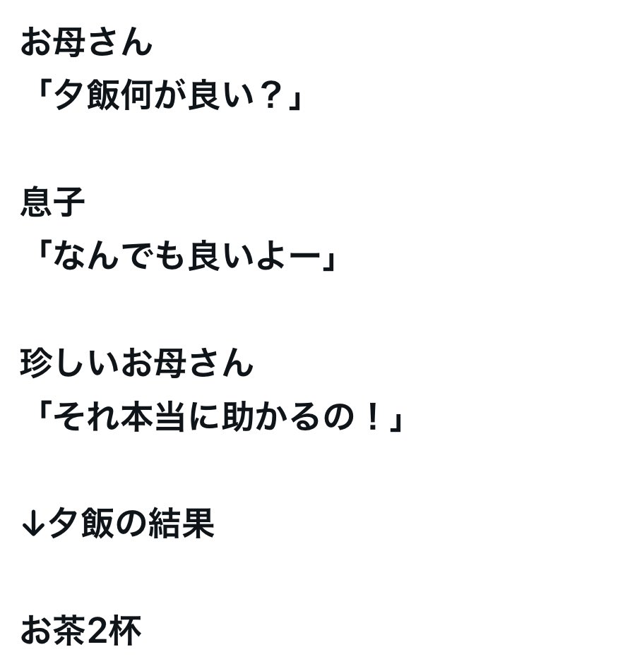 52498b's tweet image. 