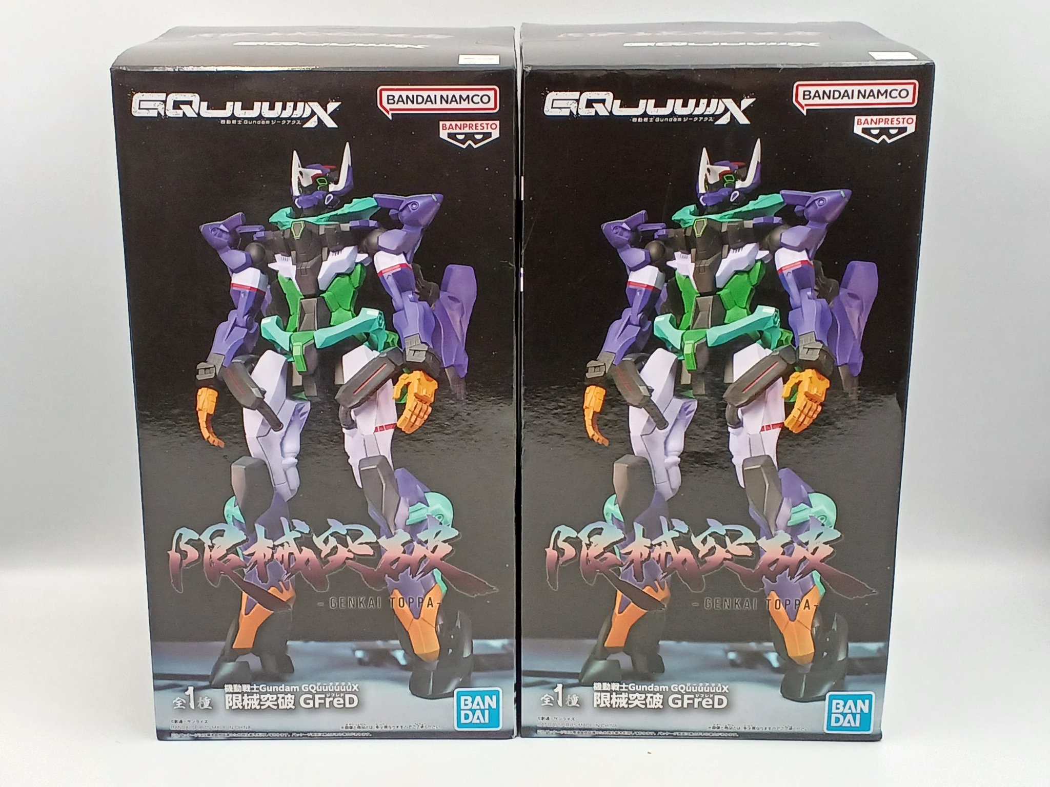 プライズ　フィギュア　まとめ売り　42点 新作プライズフィギュア買取表更新しました！ 11/29～ | 千葉