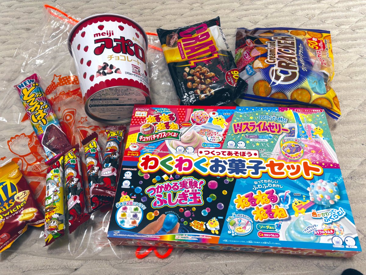 sudoakiy's tweet image. 本日の成果