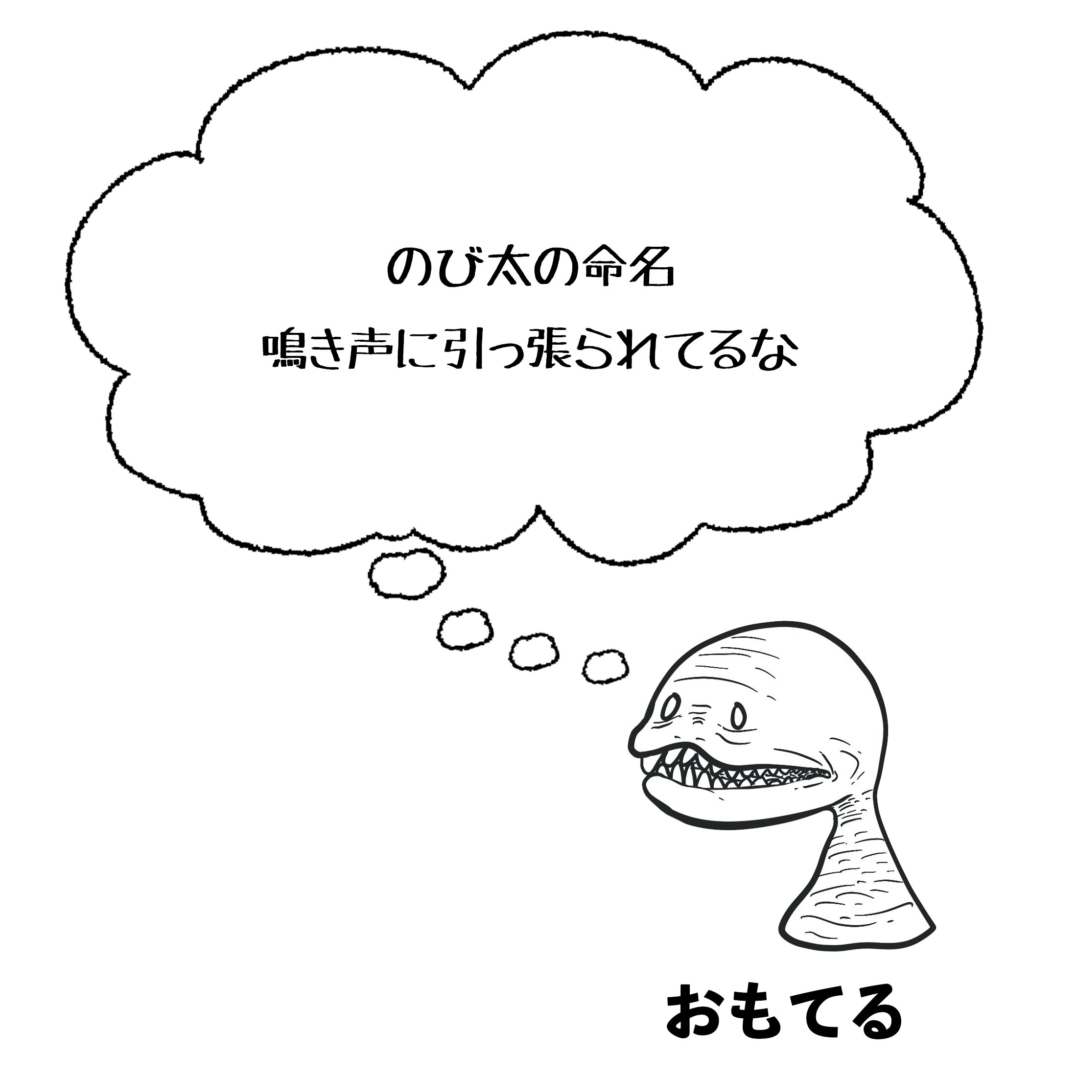 コヤンイサムチョン♥️皆でホテルポーターさん「あァ忙しい」ボタンの表情を見てね❗ Posts with replies by ポイスバーカッション (@KKikRj9CQm10048