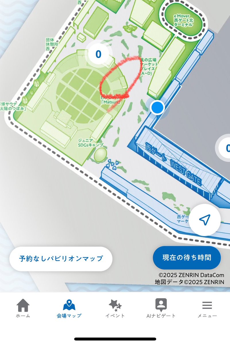 sekkotaides's tweet photo. ちなみに受付の場所もEXPOアリーナエントランスゲート案内所1から2に変更になったそうです

https://t.co/qOartq9s9z https://t.co/iMT9HVWUpa