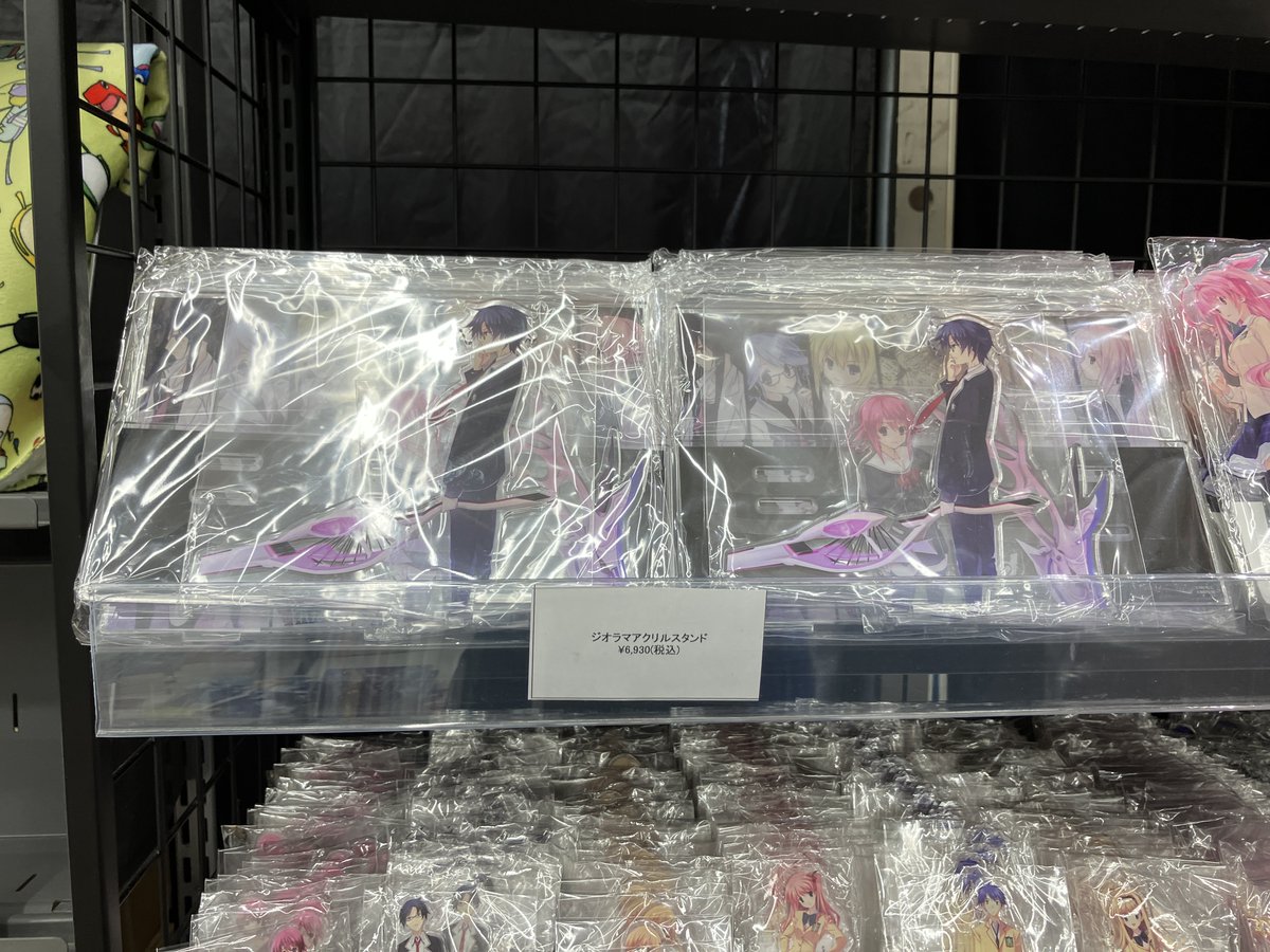 Chaos;Child アクリルスタンド 8体セット CHAOS;CHILD アクリルスタンドセット - メルカリ