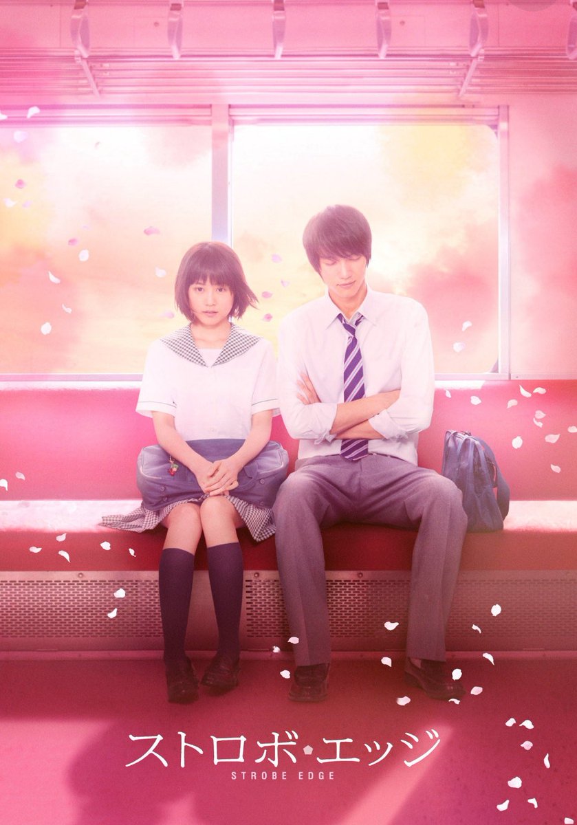 ストロボ・エッジ 前売券特典 ZEROBASEONE Japan 1st EP 『PREZENT』 店舗特典絵柄が解禁！