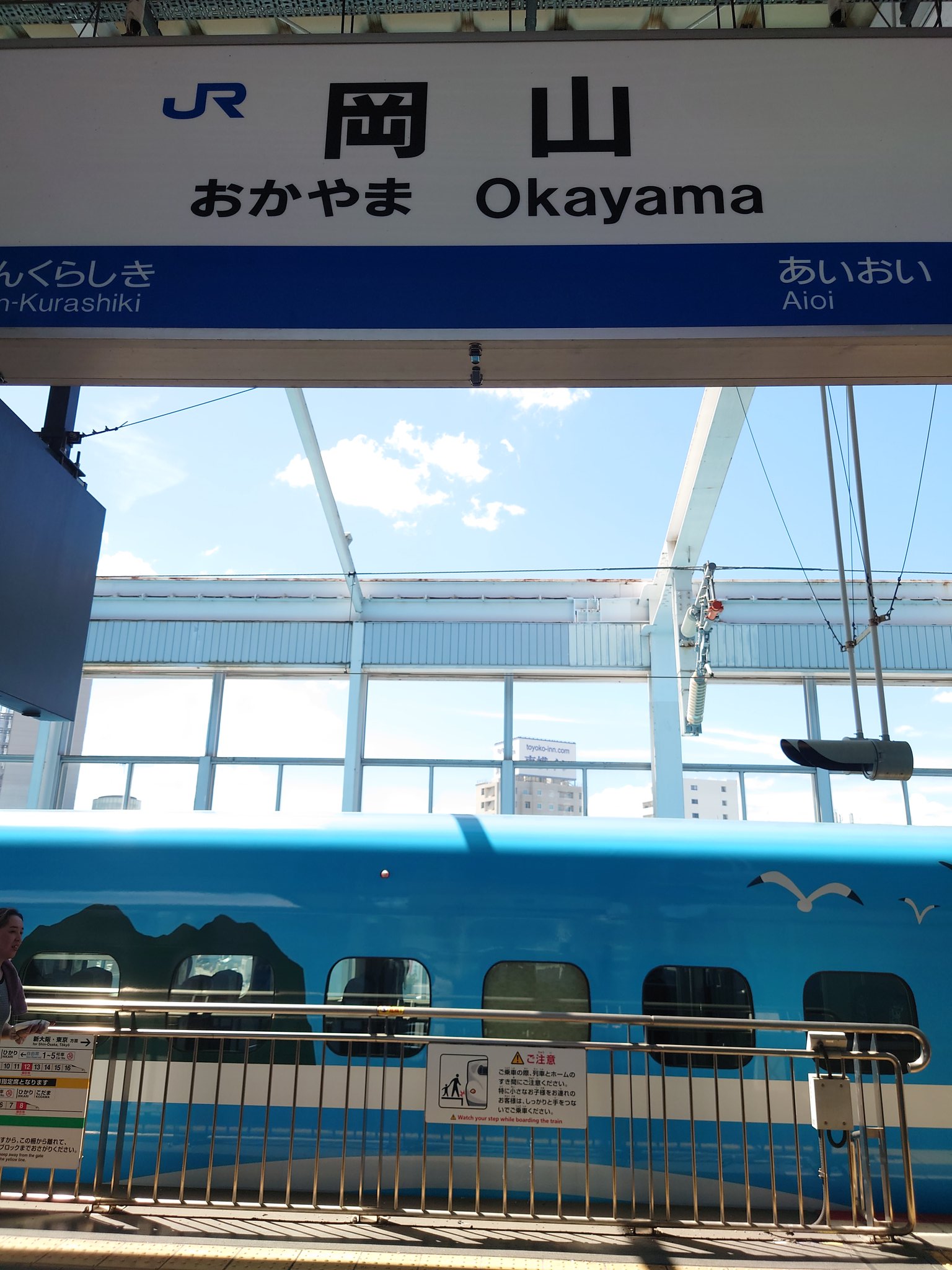 【鉄道サボ　愛称板】（表）摩 周 MASHŪ（裏）まりも MARIMO m34024369929_1.jpg?1665572260