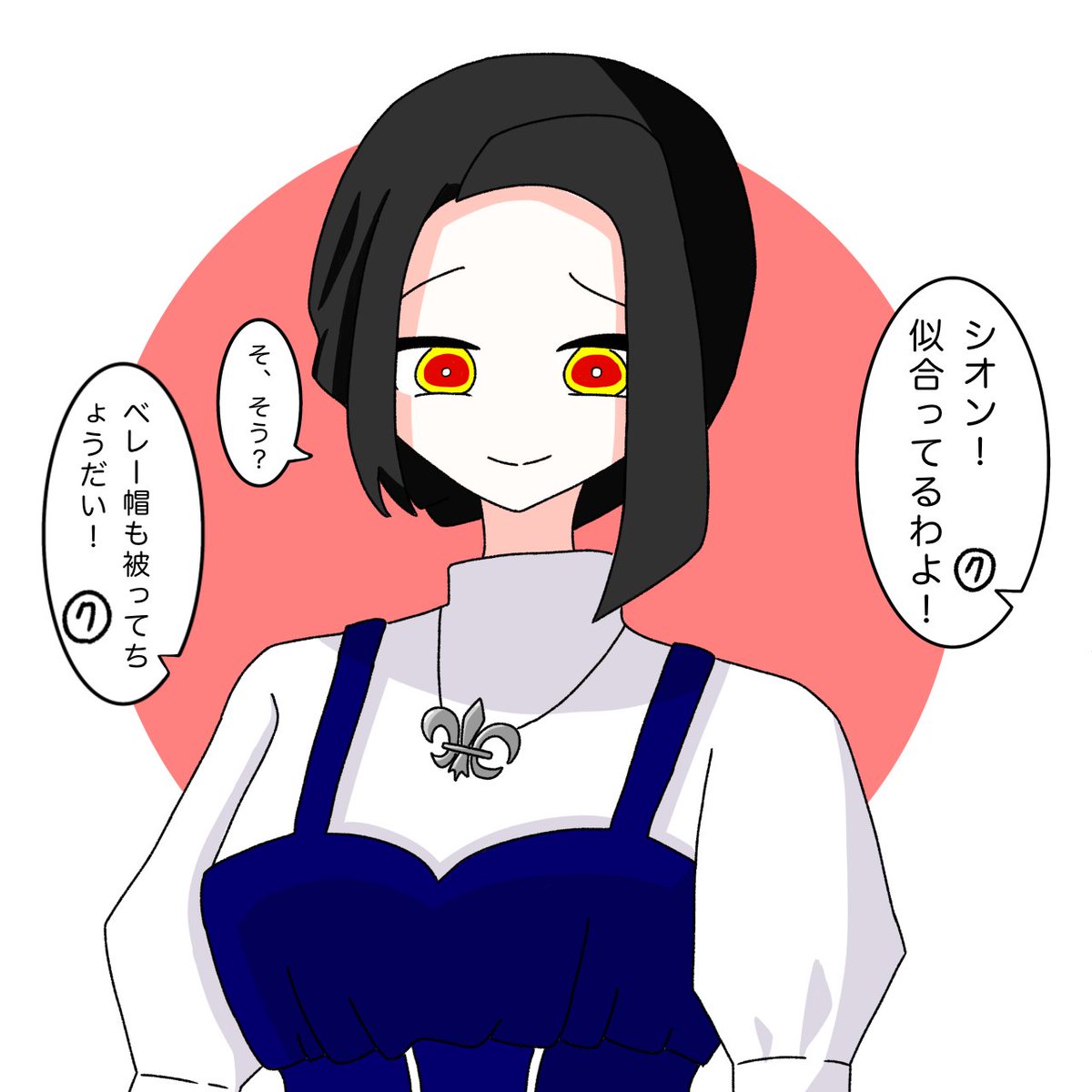 U_uri0804's tweet image. #夏の国擬クラスタフォロー祭り
素敵なタグを発見したのでお借りします!!!
イラストと小説の二刀流で国擬をしています🖋️🖋️🖋️
❤️♻️👤で全巡回して、気になった方をフォローしますのでそのときはよろしくお願いします💞