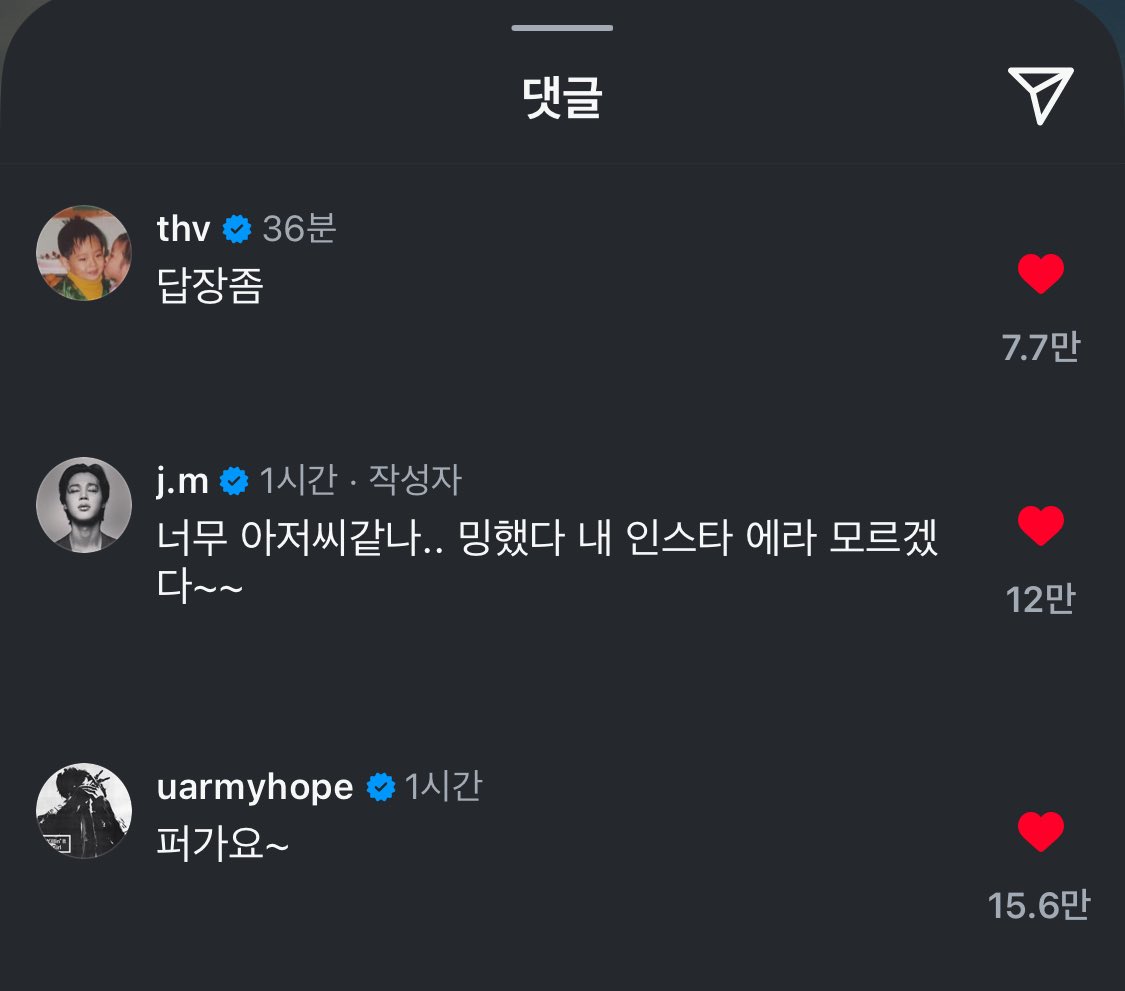 ohopeing's tweet image. 하. 제이홉 퍼가요~
이난리ㅆㅂ