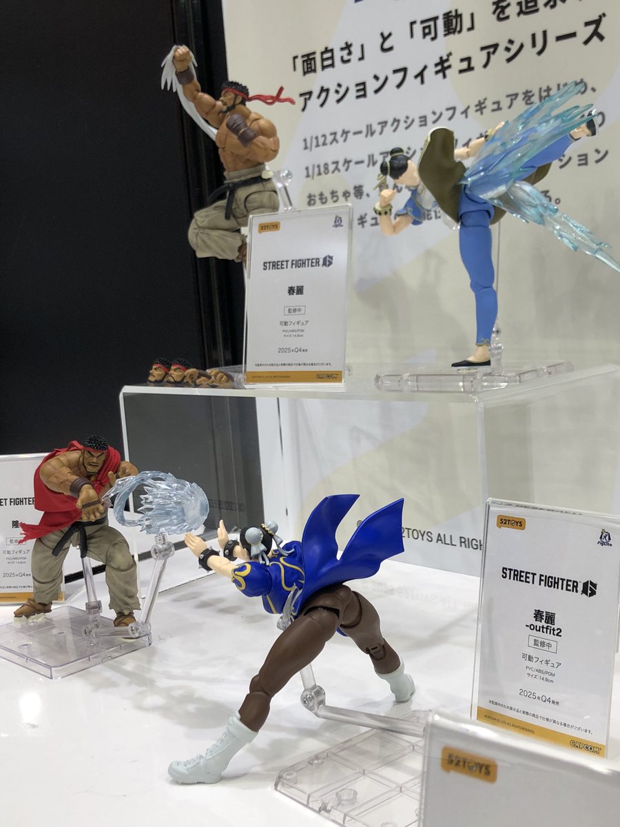 qra9een's tweet image. 52TOYSのリュウ春リボルテックくらいのサイズあった👀