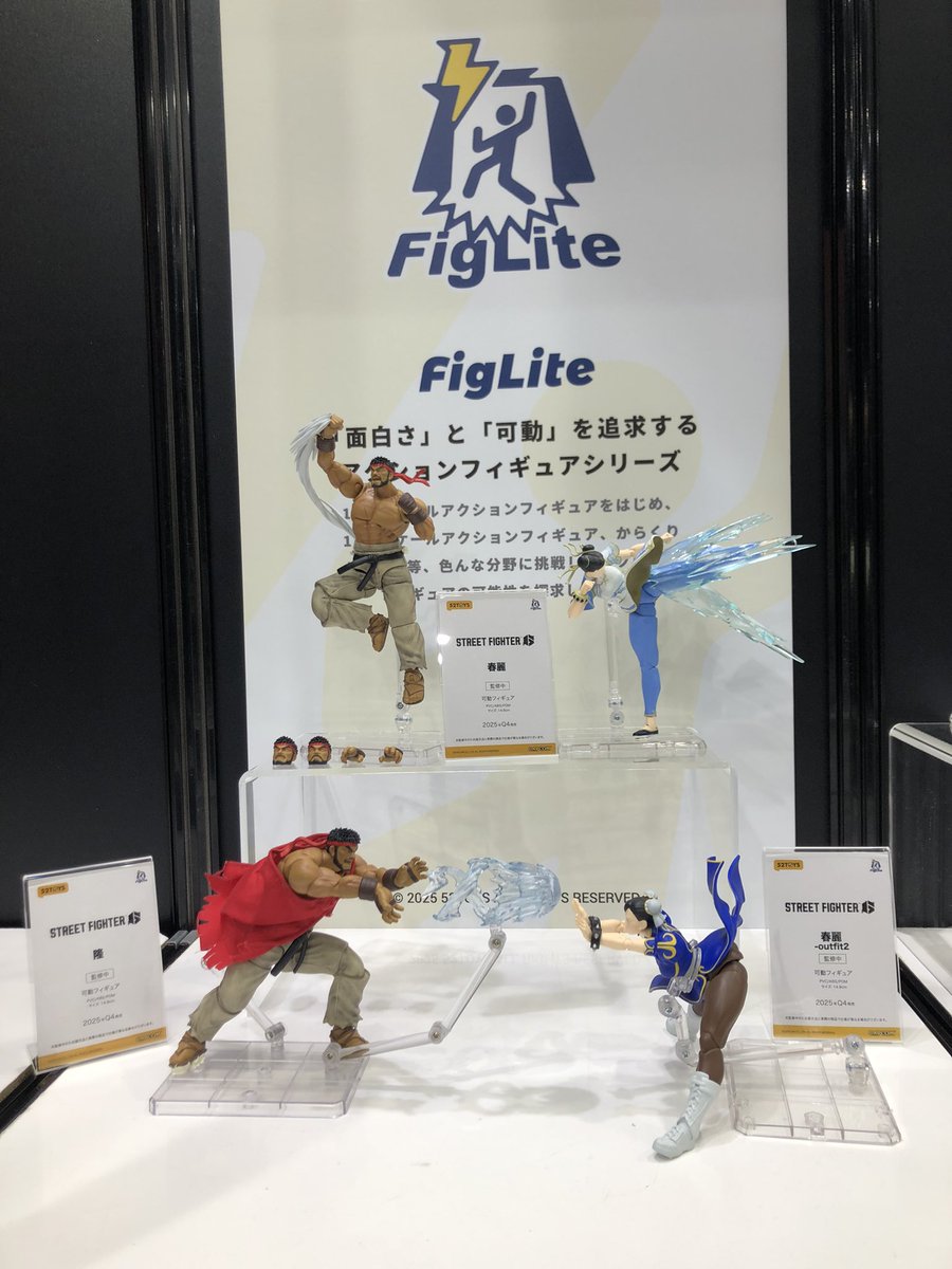 qra9een's tweet image. 52TOYSのリュウ春リボルテックくらいのサイズあった👀