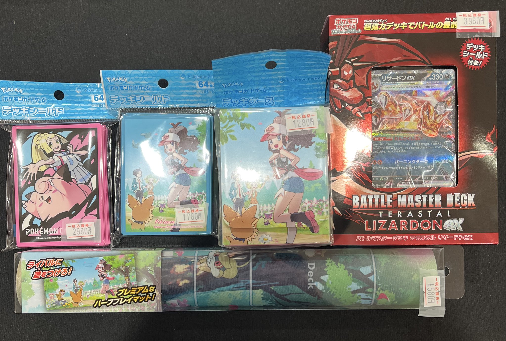 ポケ堂高崎店 on X: 
