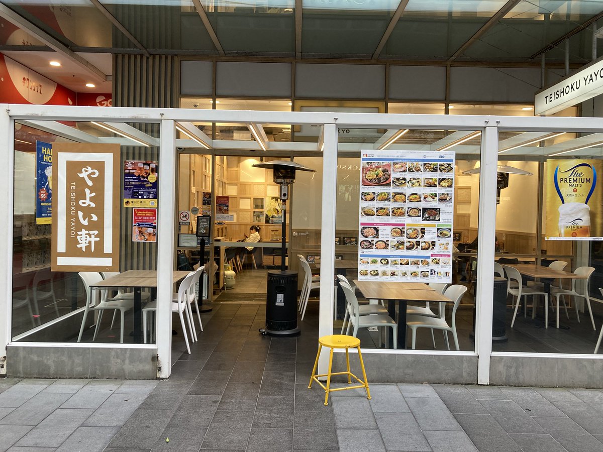 keel_ridd's tweet image. シドニーのやよい軒
・日本の2-2.5倍の値段(味は日本そのもの
・UNAGI MATSURI
・醤油先生が沢山いた