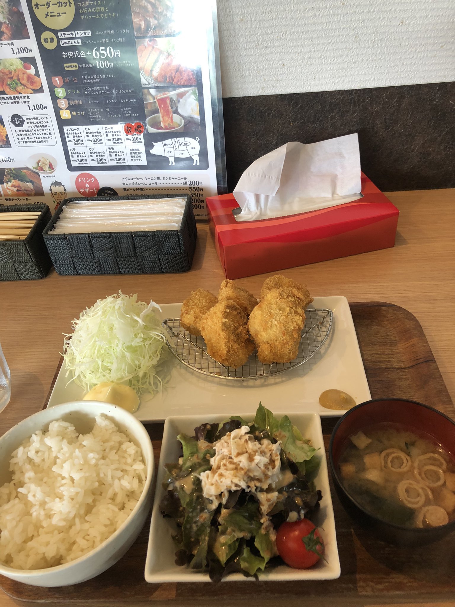 ガラナっ子 (@ee7c0XNiuBdxDMd) / X