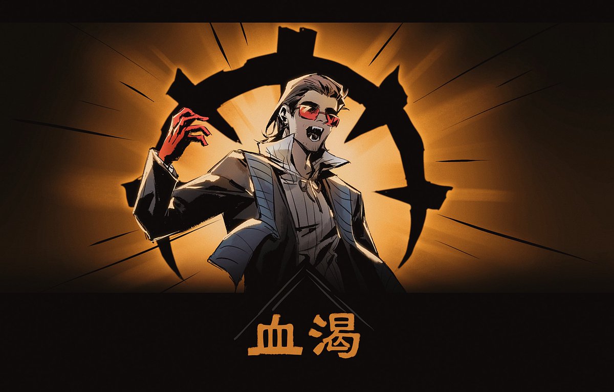 最近我在玩：