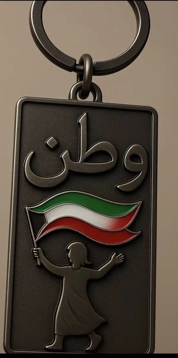 ghzlan12345's tweet image. يا كويت يا دار السعد 
تبقين عزيره و حرّه للأبد 
#الكويت