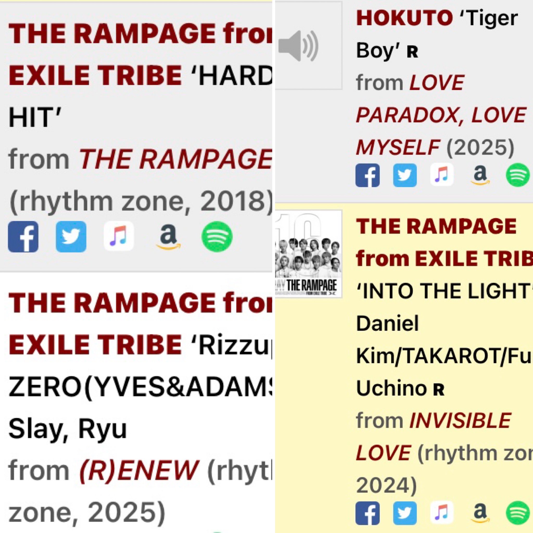 らんぺMAMA on X: 