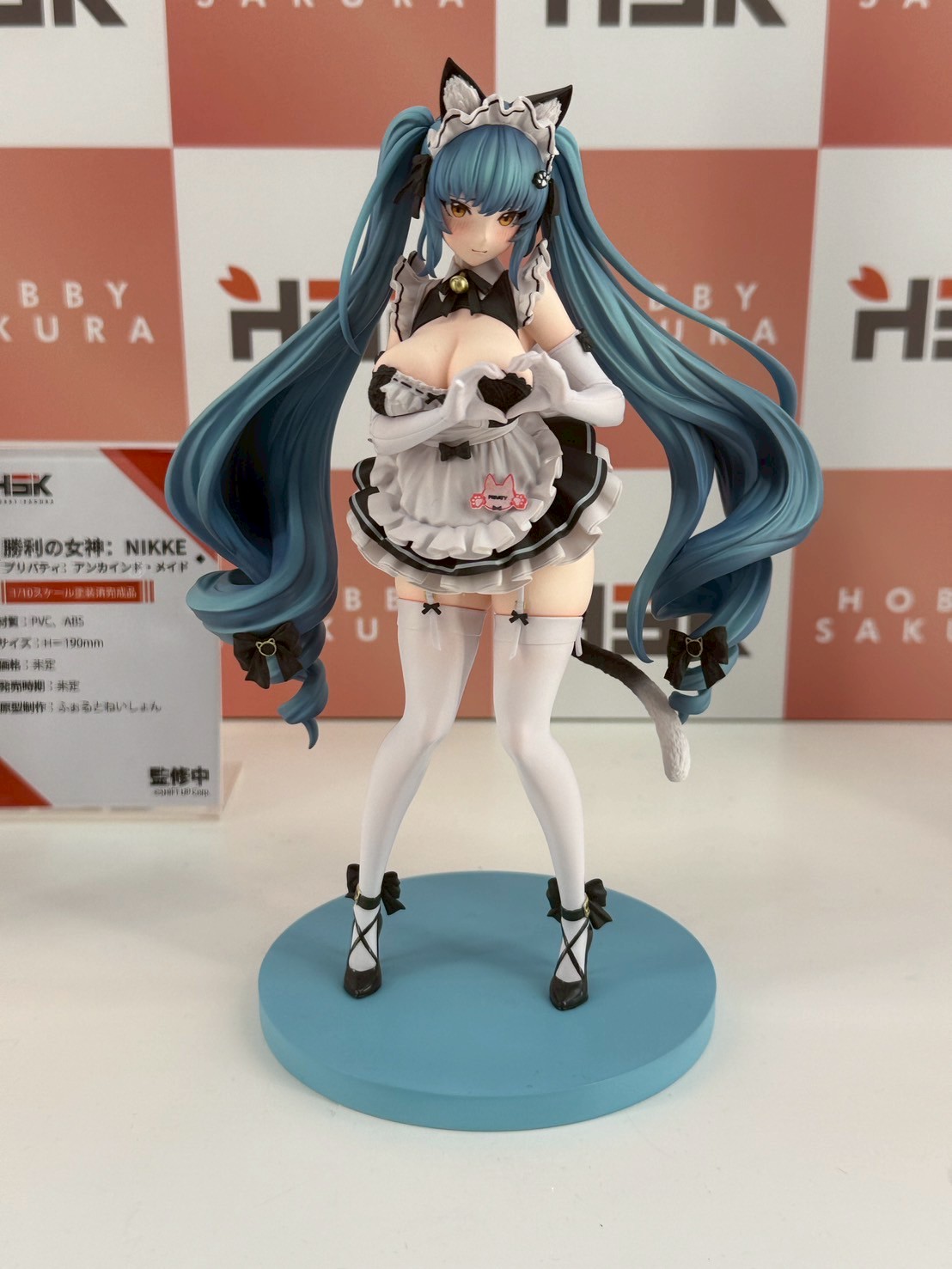 クロメタ on X: 