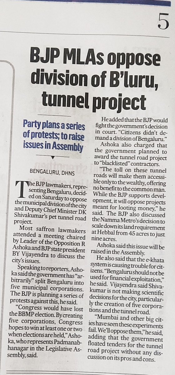 solidview's tweet image. At last it looks like the Opposition party has woken up to these Bengaluru issues.

Hopefully it is just not pretense.