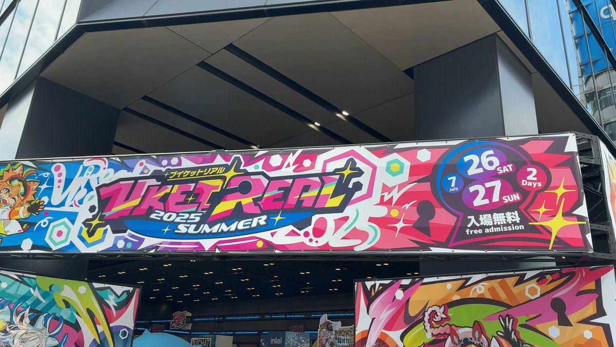 RicochChester's tweet image. かなり暑さ耐性がついた気がする