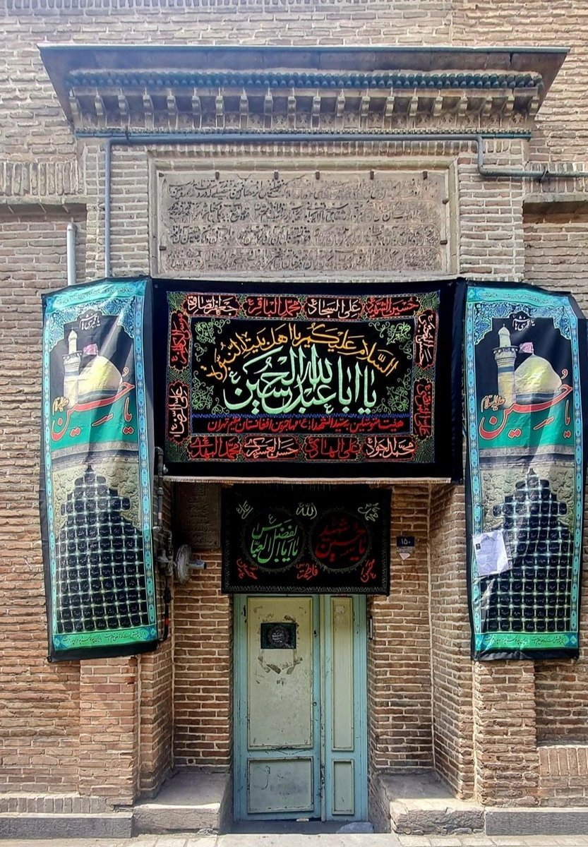 Missaadaatt's tweet image. درس محرم امسال و همه ی سالهای زندگیم
کُلُّ مَن عَلیها فان و یَبقی حُسین...