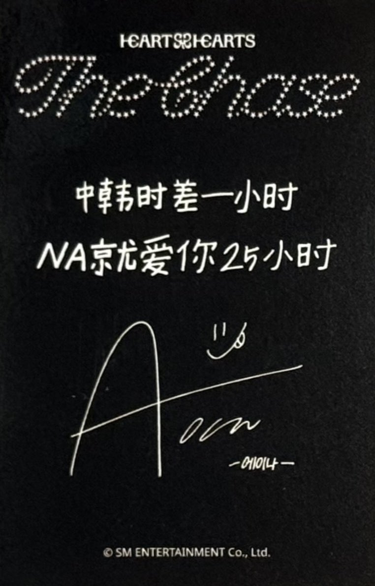 ibutteruuu's tweet image. 달달한 얼굴로 달달 멘트 날리는 거 봐
한국이랑 중국 시차가 1시간이라
25시간 동안 사랑한대....... 울먹울먹