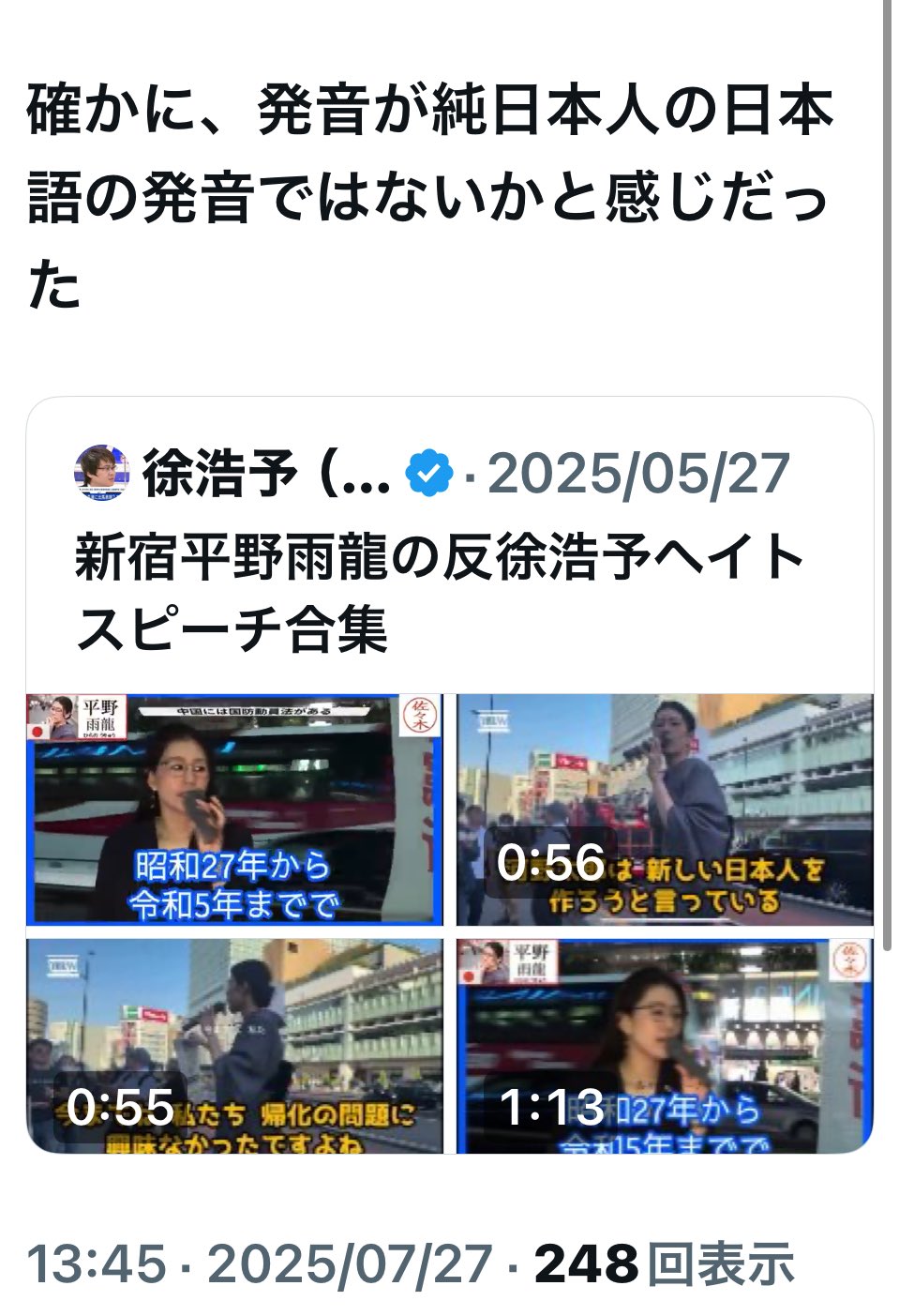 返信コメ専用 Qoo10] 角栓 ピンセット コメドプッシャー 精密 : 脱毛・除毛