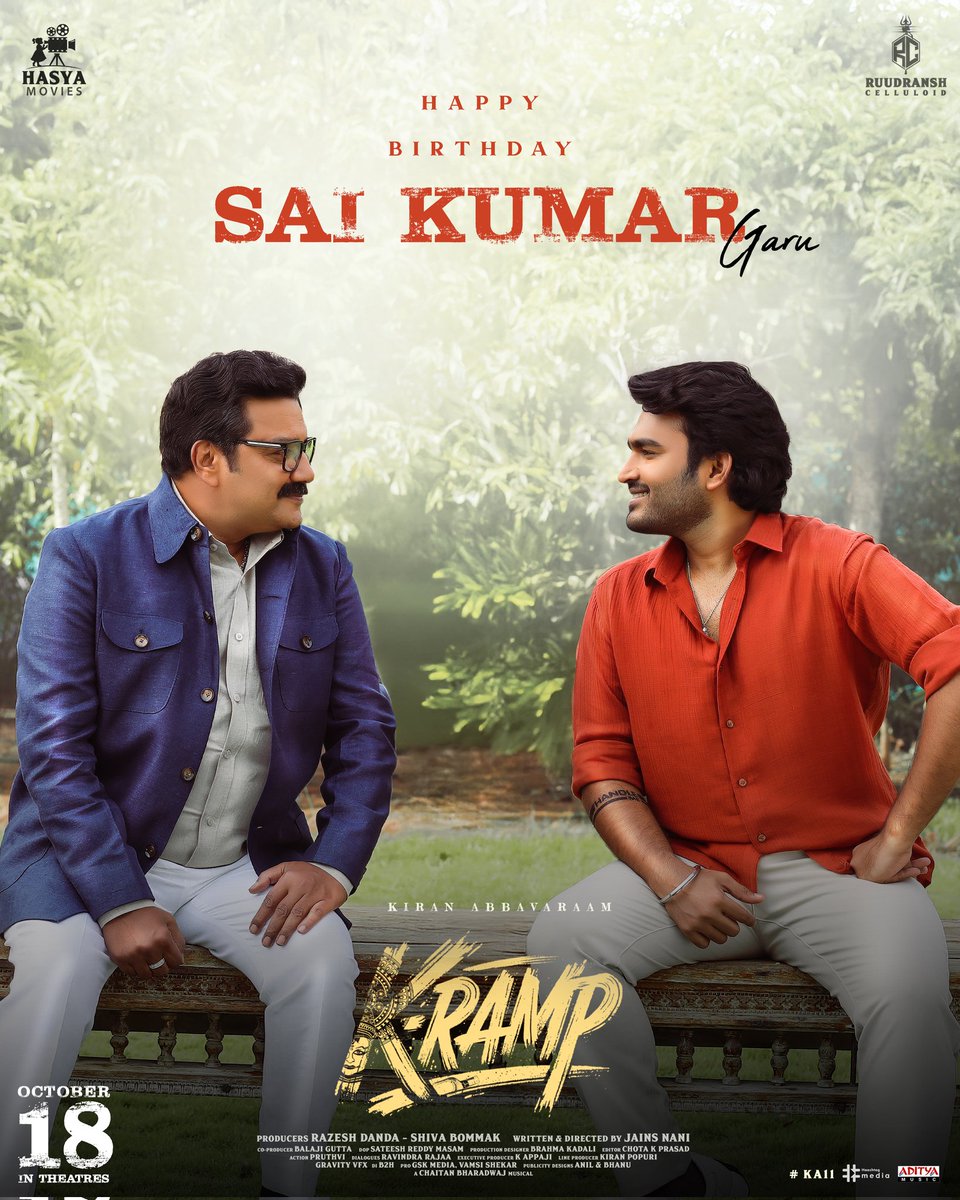 jains nani (@jainsnani) on Twitter photo Team #KRamp wishes the most versatile and intense actor, <a href="/saikumaractor/">SaiKumar</a> garu a Very Happy Birthday β€οΈπ
He's going to give you all an entertainment feast once again with KA π€©
IN THEATERS THIS DIWALI - OCTOBER 18, 2025 π§¨π₯
<a href="/Kiran_Abbavaram/">Kiran Abbavaram</a> <a href="/realyukti/">Yukti Thareja</a> <a href="/JainsNani/">jains nani</a> <a href="/RajeshDanda_/">Razesh Danda</a> Team #KRamp wishes the most versatile and intense actor, <a href="/saikumaractor/">SaiKumar</a> garu a Very Happy Birthday β€οΈπ
He's going to give you all an entertainment feast once again with KA π€©
IN THEATERS THIS DIWALI - OCTOBER 18, 2025 π§¨π₯
<a href="/Kiran_Abbavaram/">Kiran Abbavaram</a> <a href="/realyukti/">Yukti Thareja</a> <a href="/JainsNani/">jains nani</a> <a href="/RajeshDanda_/">Razesh Danda</a>