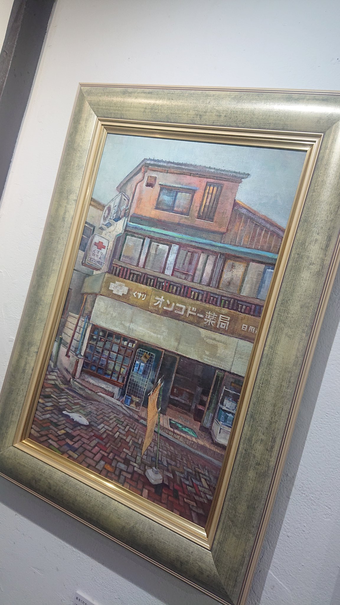 ノザキ:7/18-22.25-28大阪個展 (@no818) / X