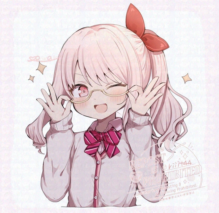 riiit44's tweet image. 