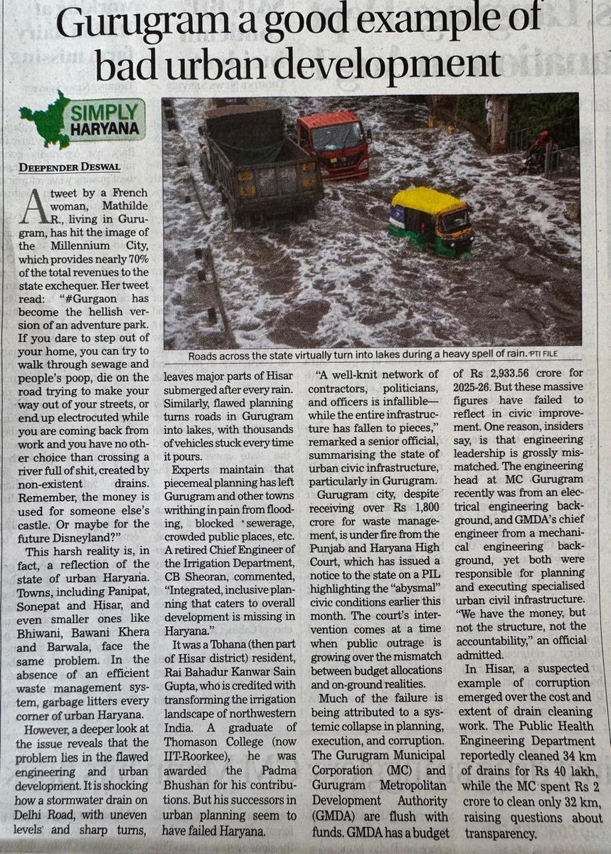 Gurugram isn’t suffering from a shortage of funds — it’s drowning in poor leadership.

Millennium City? More like Mismanagement Capital.

This isn’t a city. It’s a case study in how not to run urban India.

Gurugram has ₹2,933 Cr with GMDA, ₹1,800+ Cr with MC for drains and