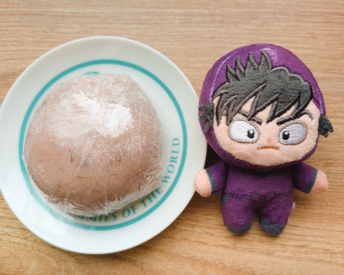cor_hydrae2's tweet image. 松皮餅だよ！