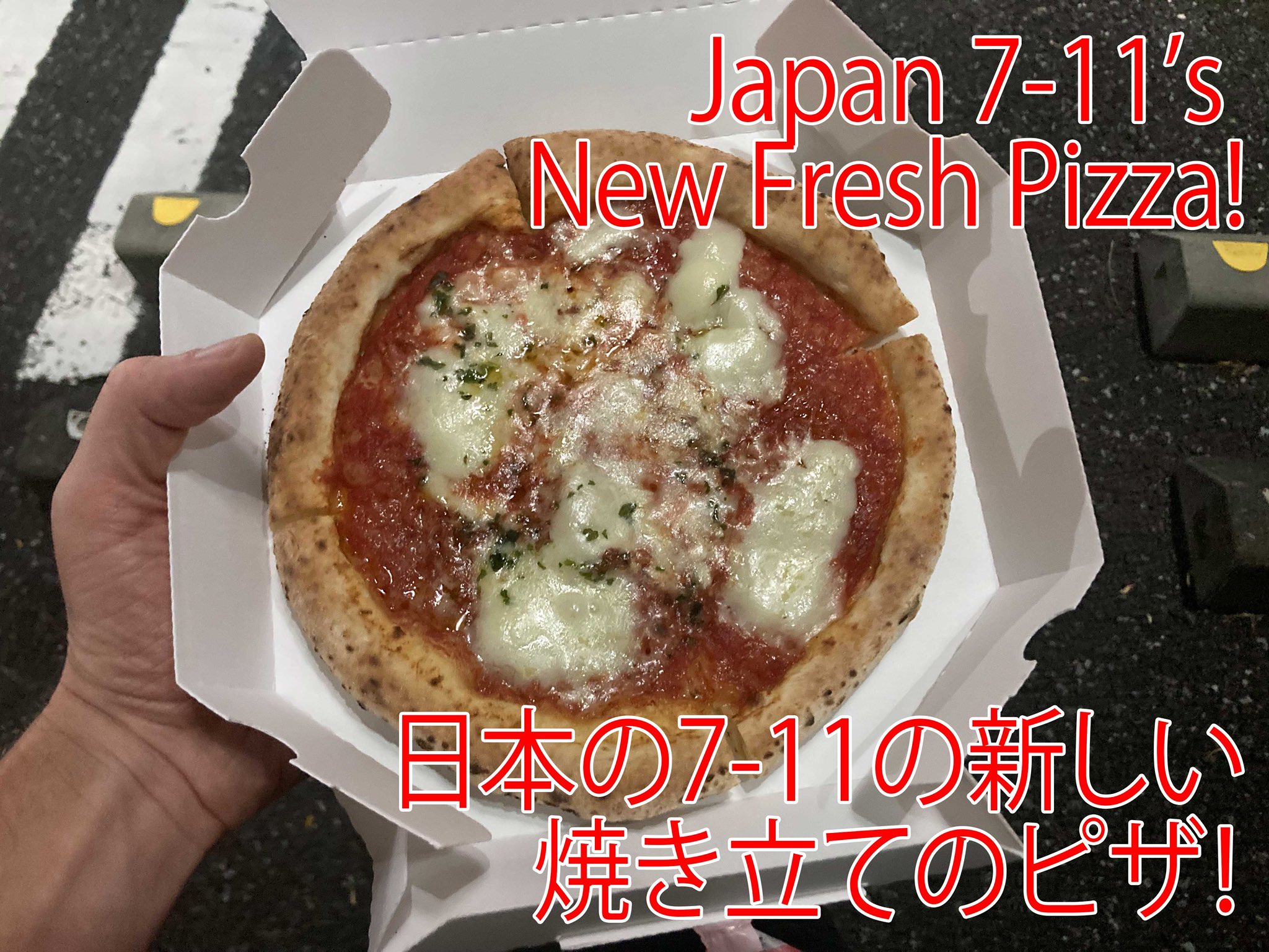 Bish PIZZA THE BEST 新品 最終値下げ 71nFhl5mcXL._UF350,350_QL50_.jpg