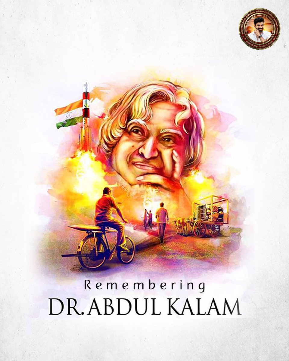 ஏவுகணை நாயகன், முன்னாள் ஜனாதிபதி A.P.J அப்துல்கலாம் அவர்களின் 10ஆம் ஆண்டு நினைவுதினம் 🚀🙏🏽

முயற்சிகள் தவறலாம் ஆனால் முயற்ச்சிக்க தவறாதே!💪

#அப்துல்கலாம் #APJAbdulKalam
#apjabdulkalamdeathanniversary

<a href="/arunvijayno1/">ArunVijay</a> 🙏🏼
#ArunVijay #AVFans 💐