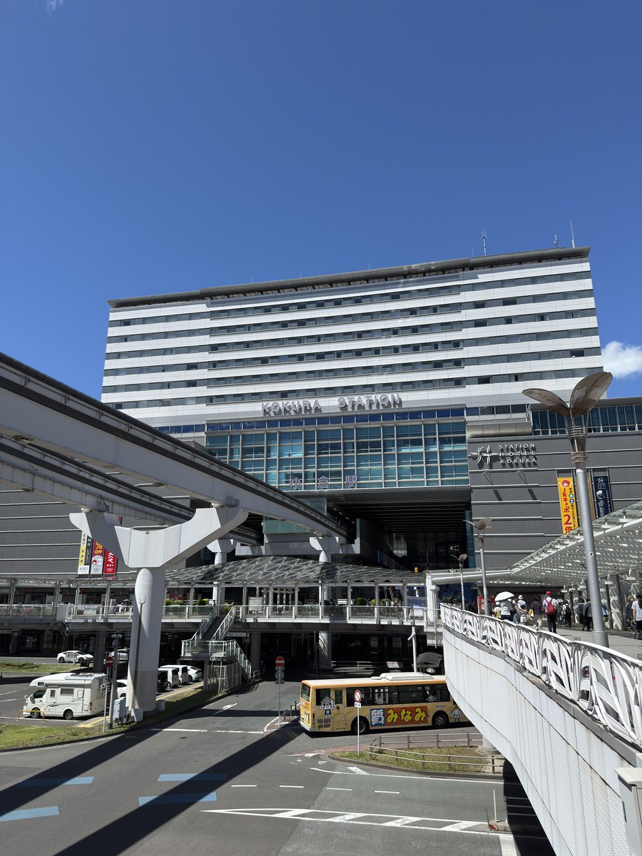 indomitable_val's tweet image. ここが小倉駅か・・・
モノレールも入っていてカッケーな!
横浜の山奥から出てきた田舎もんには斬新だぜ!