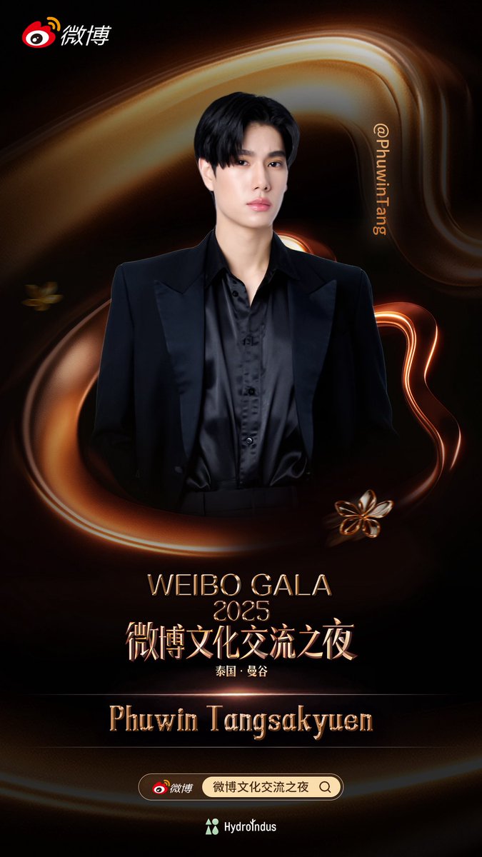 hydroindus's tweet image. 🌟 Weibo Cultural Exchange Night in Thailand 🌟
16 สิงหาคม 2025 กรุงเทพฯ
ร่วมเฉลิมฉลองฤดูร้อนท่ามกลางแสงดาวริมแม่น้ำเจ้าพระยา
ครั้งแรกในประเทศไทย!
เชื่อมโยงวัฒนธรรมด้วยแสง สี เสียงสุดตระการ ✨
ติดตามประกาศจากOfficial แล้วเตรียมพบกับเซอร์ไพรส์มากมาย!…