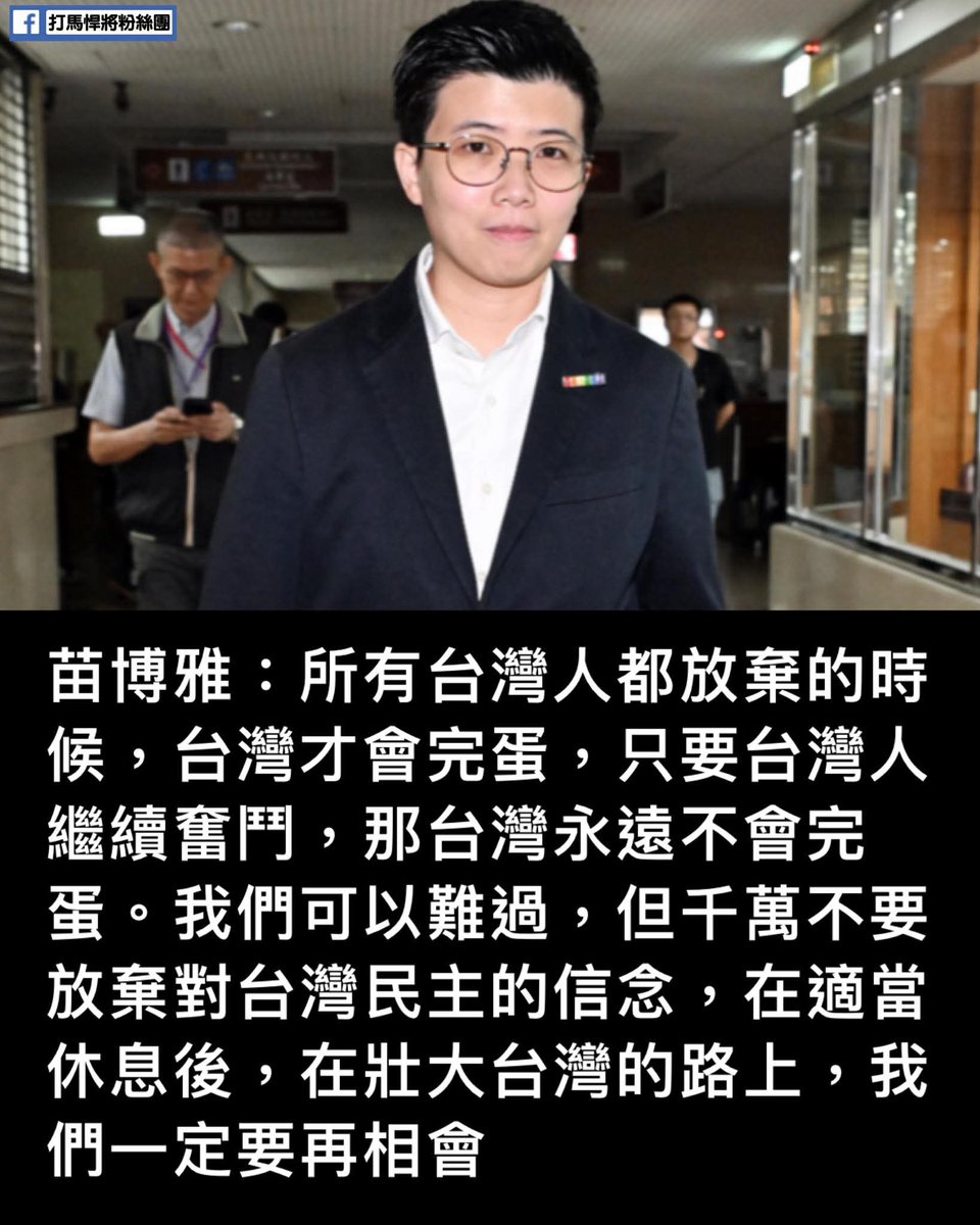 王語萱 tweet media