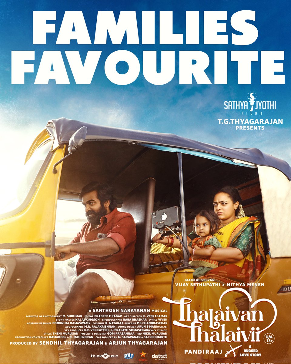 SathyaJyothi's tweet image. Love, laughter, emotion, and mass action! ❤️💥 With housefull shows everywhere, #ThalaivanThalaivii is now the ultimate families’ favourite! 🫶
#தலைவன்தலைவி
@VijaySethuOffl @MenenNithya @pandiraaj_dir @iYogiBabu
@Music_Santhosh @Lyricist_Vivek @thinkmusicindia @studio9_suresh…