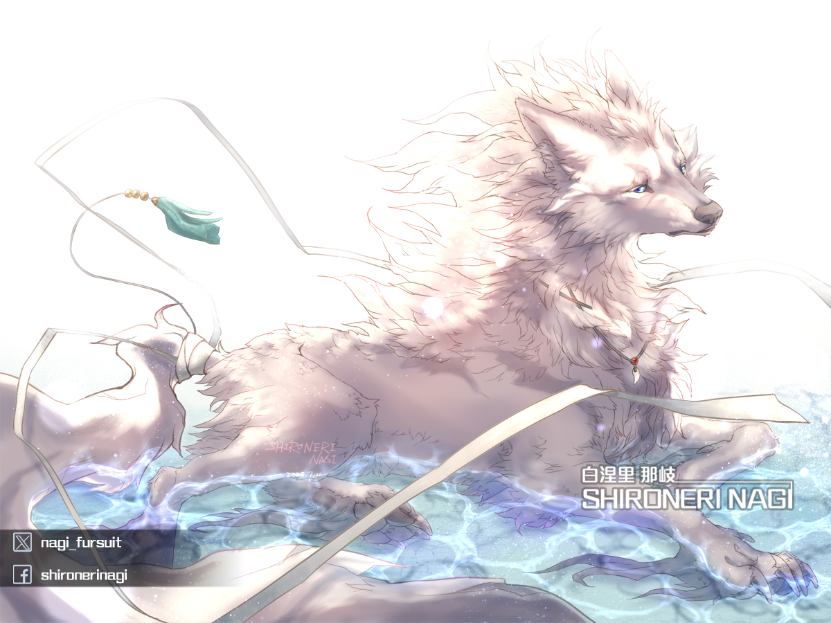 Oath of the Water Realm