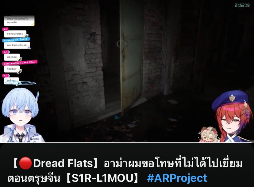 adisuan22's tweet image. Recap: ไลฟ์ Dread Flats อาม่าผมขอโทษที่ไม่ได้ไปเยี่ยมตอนตรุษจีนของคุณลีมูและคุณเซอที่วันนี้มีคุณเต ก่อนส่งไม้ต่อให้ท่านลอร์ดมาเกาะเบาะต่อ นับว่าวันนี้ลุ้นระทึก และติดตาทการเดินทางสำรวจ ค้นหา และตามหาปริศนาเพื่อหาความจริงกันเลย บอกเลยว่าวันนี้สู้ชีวิตมากเลย ปาจิๆนะครับ
#CRINGEclan