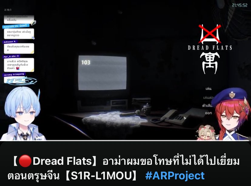 adisuan22's tweet image. Recap: ไลฟ์ Dread Flats อาม่าผมขอโทษที่ไม่ได้ไปเยี่ยมตอนตรุษจีนของคุณลีมูและคุณเซอที่วันนี้มีคุณเต ก่อนส่งไม้ต่อให้ท่านลอร์ดมาเกาะเบาะต่อ นับว่าวันนี้ลุ้นระทึก และติดตาทการเดินทางสำรวจ ค้นหา และตามหาปริศนาเพื่อหาความจริงกันเลย บอกเลยว่าวันนี้สู้ชีวิตมากเลย ปาจิๆนะครับ
#CRINGEclan