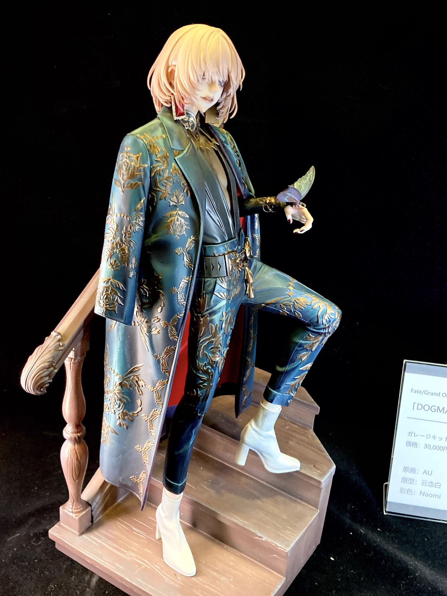 FGO オベロン DOGMA ガレージキット AmiAmi English on X: 