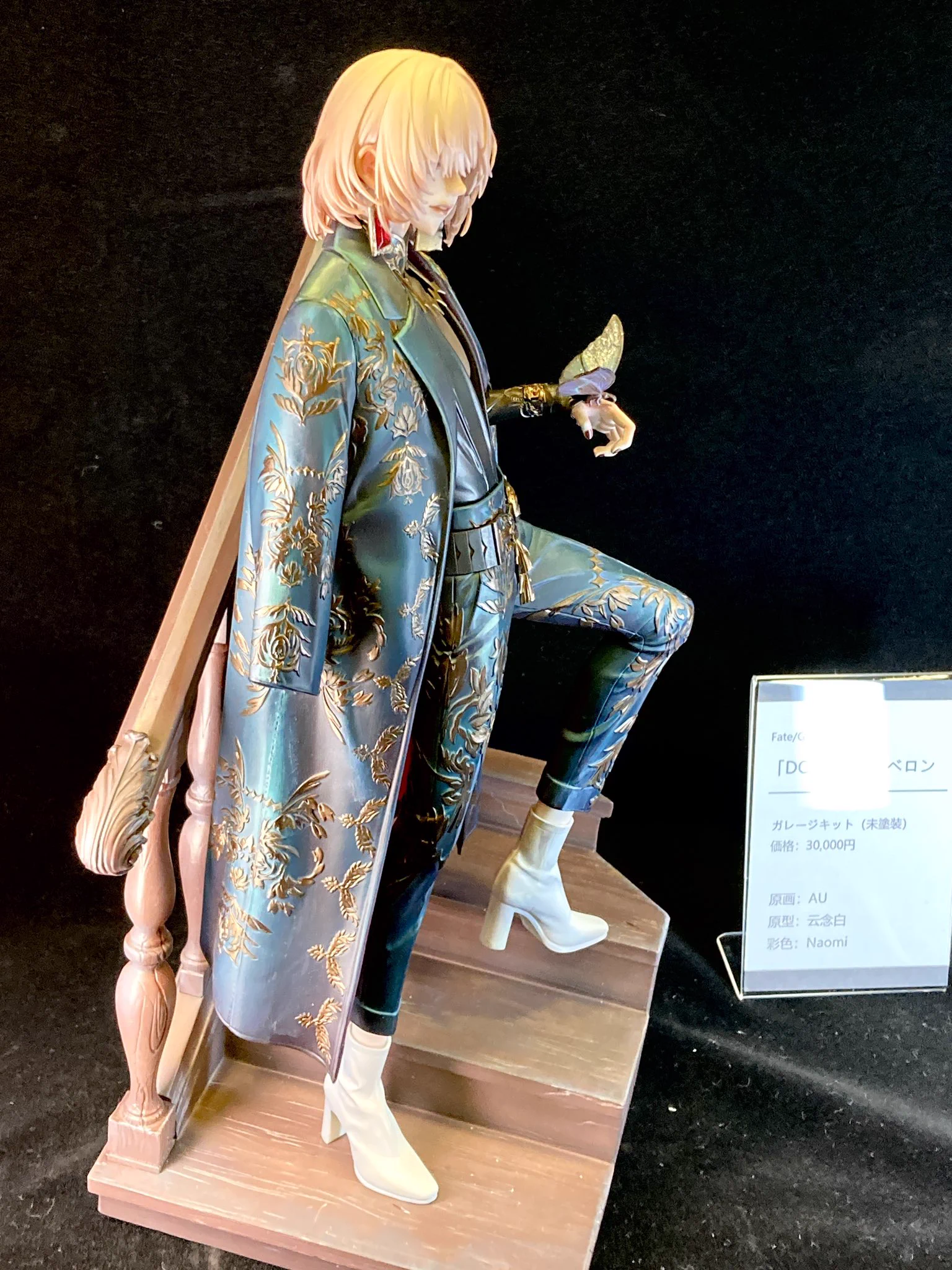 AmiAmi English on X: 