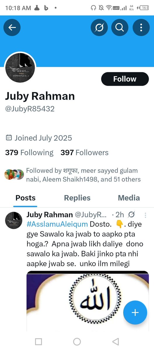 md Sohail Babu (@shahida65489) on Twitter photo दोस्तो मुस्लिम के नाम से अकाउंट कोई गैर मुस्लिम
चला रहा है ये लड़का या लड़की कोई बताएगा मुझे <a href="/JubyR85432/">Juby Rahman</a>
<a href="/FaizanA58931336/">Faizan Ali</a> <a href="/j_mariya2/">Mariya</a> <a href="/SharikQureshi08/">Sharik</a>
<a href="/Shifakhanbpl22/">Shifa Khan</a> <a href="/ReshmaM15238489/">Reshma Memon</a> <a href="/Noordanishraza/">Noordanish Raza</a> <a href="/Asra_naazz/">Asra Naaz</a> <a href="/Hashmisrar/">Israr Hashmi</a> <a href="/Ummah_OneBody/">The Ummah Is OneBody</a> <a href="/Mariyam_MBD/">𝗠𝗮𝗿𝗶𝘆𝗮𝗺_𝗠𝗕𝗗</a> <a href="/imdazamalam/">𝗠𝗱 𝗔𝘇𝗮𝗺 𝗔𝗹𝗮𝗺</a> दोस्तो मुस्लिम के नाम से अकाउंट कोई गैर मुस्लिम
चला रहा है ये लड़का या लड़की कोई बताएगा मुझे <a href="/JubyR85432/">Juby Rahman</a>
<a href="/FaizanA58931336/">Faizan Ali</a> <a href="/j_mariya2/">Mariya</a> <a href="/SharikQureshi08/">Sharik</a>
<a href="/Shifakhanbpl22/">Shifa Khan</a> <a href="/ReshmaM15238489/">Reshma Memon</a> <a href="/Noordanishraza/">Noordanish Raza</a> <a href="/Asra_naazz/">Asra Naaz</a> <a href="/Hashmisrar/">Israr Hashmi</a> <a href="/Ummah_OneBody/">The Ummah Is OneBody</a> <a href="/Mariyam_MBD/">𝗠𝗮𝗿𝗶𝘆𝗮𝗺_𝗠𝗕𝗗</a> <a href="/imdazamalam/">𝗠𝗱 𝗔𝘇𝗮𝗺 𝗔𝗹𝗮𝗺</a>