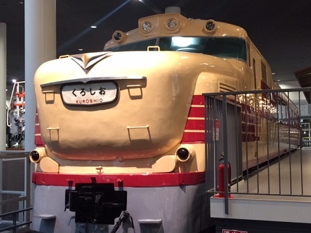 京都鉄道博物館 on X