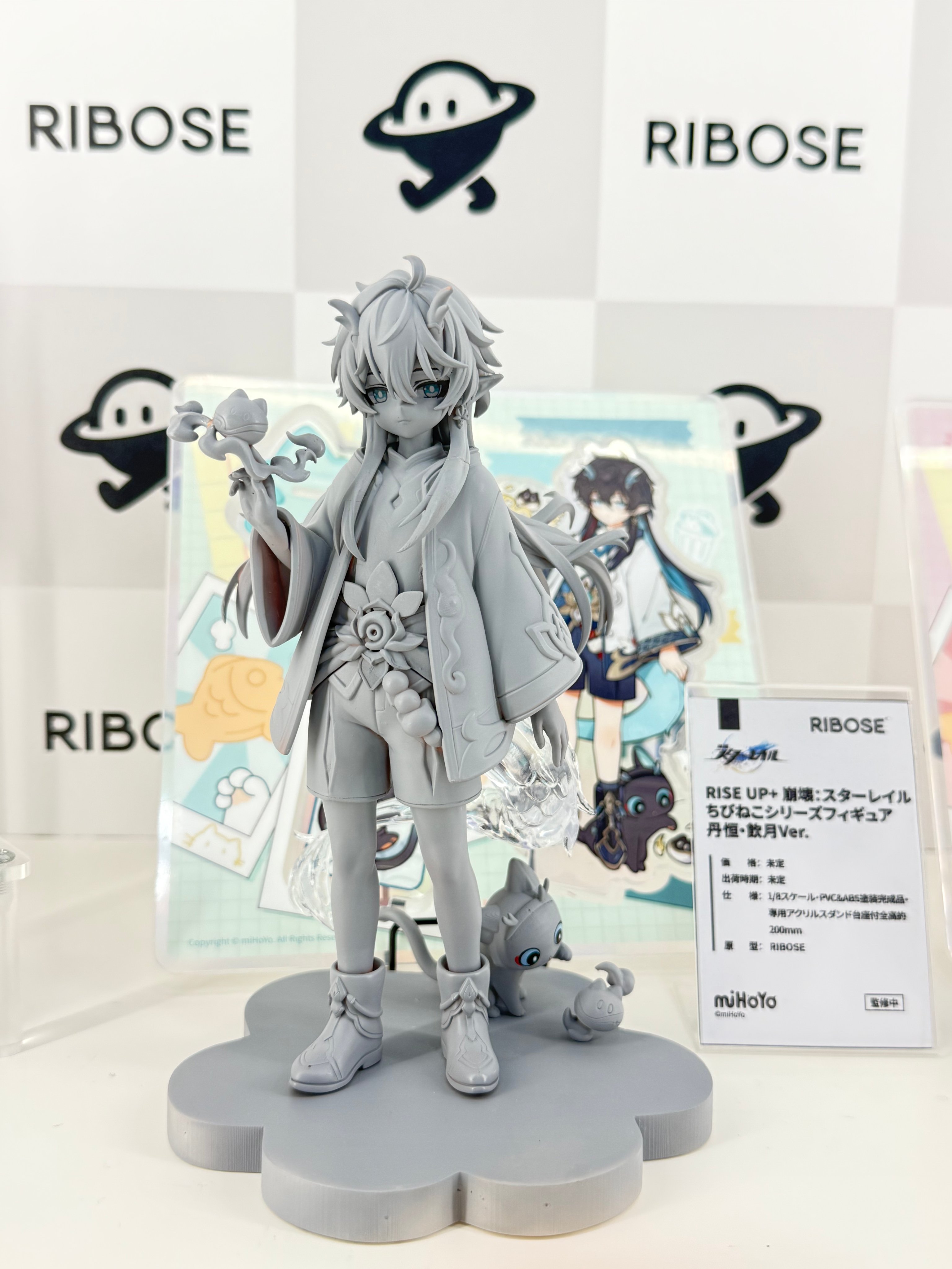 崩壊スターレイル　Sprinklesコラボ　2点 崩壊スターレイル Sprinklesコラボ 2点 崩壊：スターレイル on X: